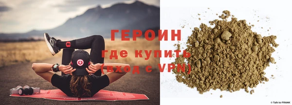 спиды Туринск