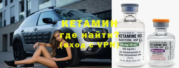 дистиллят марихуана Тутаев