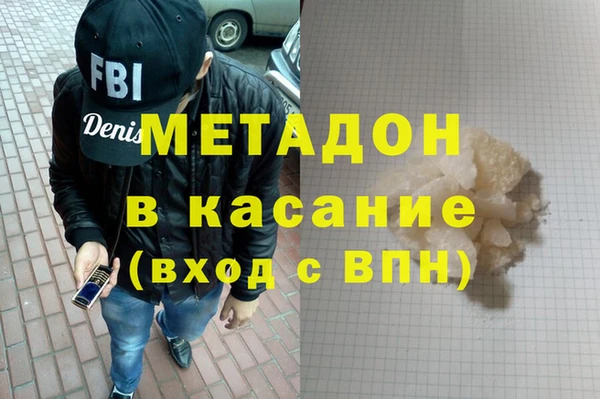 спиды Туринск