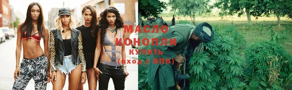 спиды Туринск