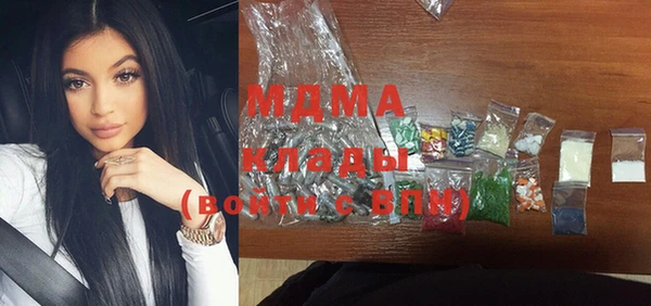 спиды Туринск