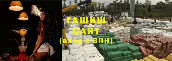 спиды Туринск