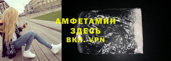 дистиллят марихуана Тутаев